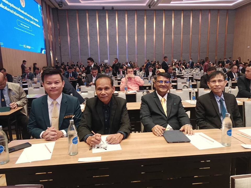นายทศพร ถือพุดซา ผอ.สพป.ฉะเชิงเทรา เขต 1 ร่วมประชุมสัมมนาเพื่อเสริมสร้างความรู้ความเข้าใจเกี่ยวกับการดำเนินงานของ อ.ก.ค.ศ. เขตพื้นที่การศึกษา