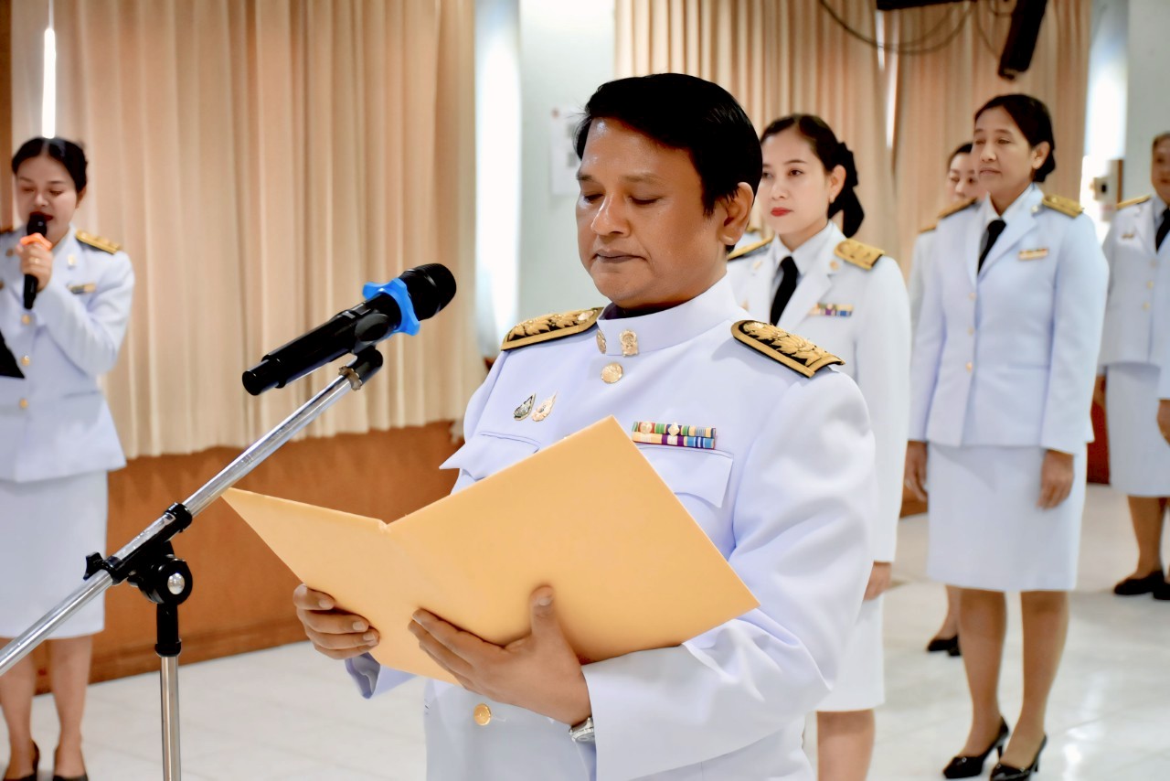 สพป.ฉะเชิงเทรา เขต 1 ร่วมพิธีถวายพระพรชัยมงคลและถวายสัตย์ปฏิญาณเพื่อเป็นข้าราชการที่ดีและพลังของแผ่นดิน เนื่องในโอกาสวันเฉลิมพระชนมพรรษาพระบาทสมเด็จพระเจ้าอยู่หัว 