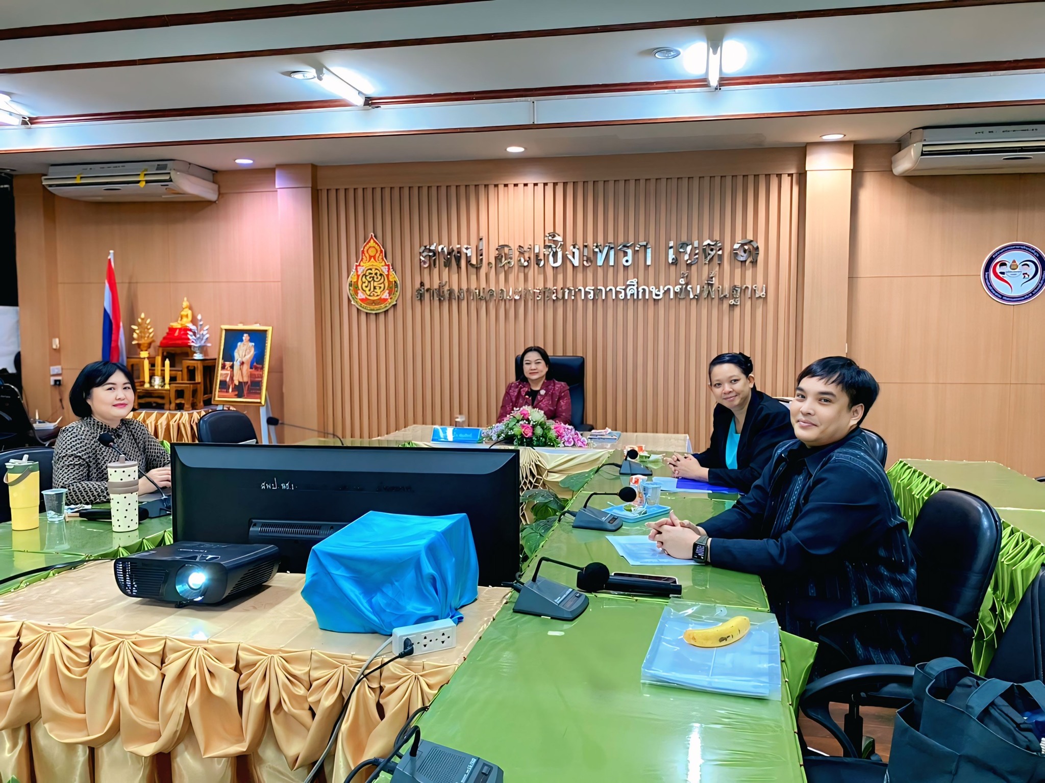 สพป.ฉะเชิงเทรา เขต 1 ประชุมคณะกรรมการกลั่นกรองจัดหาระบบคอมพิวเตอร์