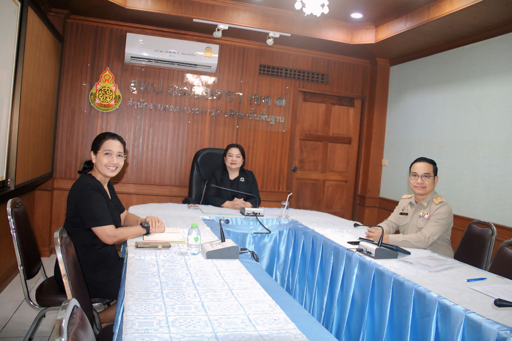 สพป.ฉะเชิงเทรา เขต 1 บรรจุและแต่งตั้งให้ดำรงตำแหน่งผู้อำนวยการสถานศึกษา จำนวน 1 ราย