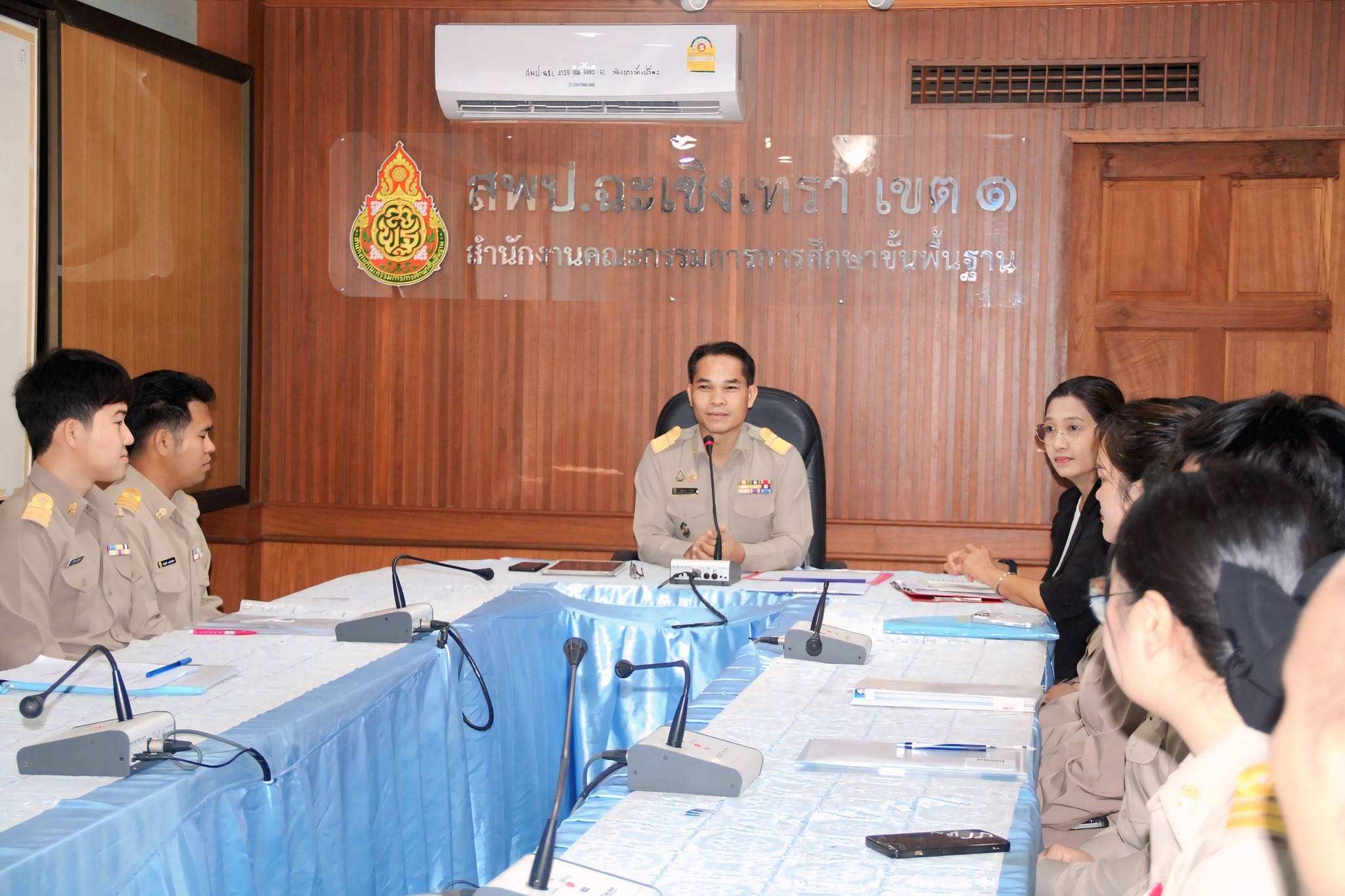 สพป.ฉะเชิงเทรา เขต 1 เรียกผู้สอบแข่งขันได้มารายงานตัวเพื่อบรรจุและแต่งตั้งเป็น "ครูผู้ช่วย" รอบล่าสุด