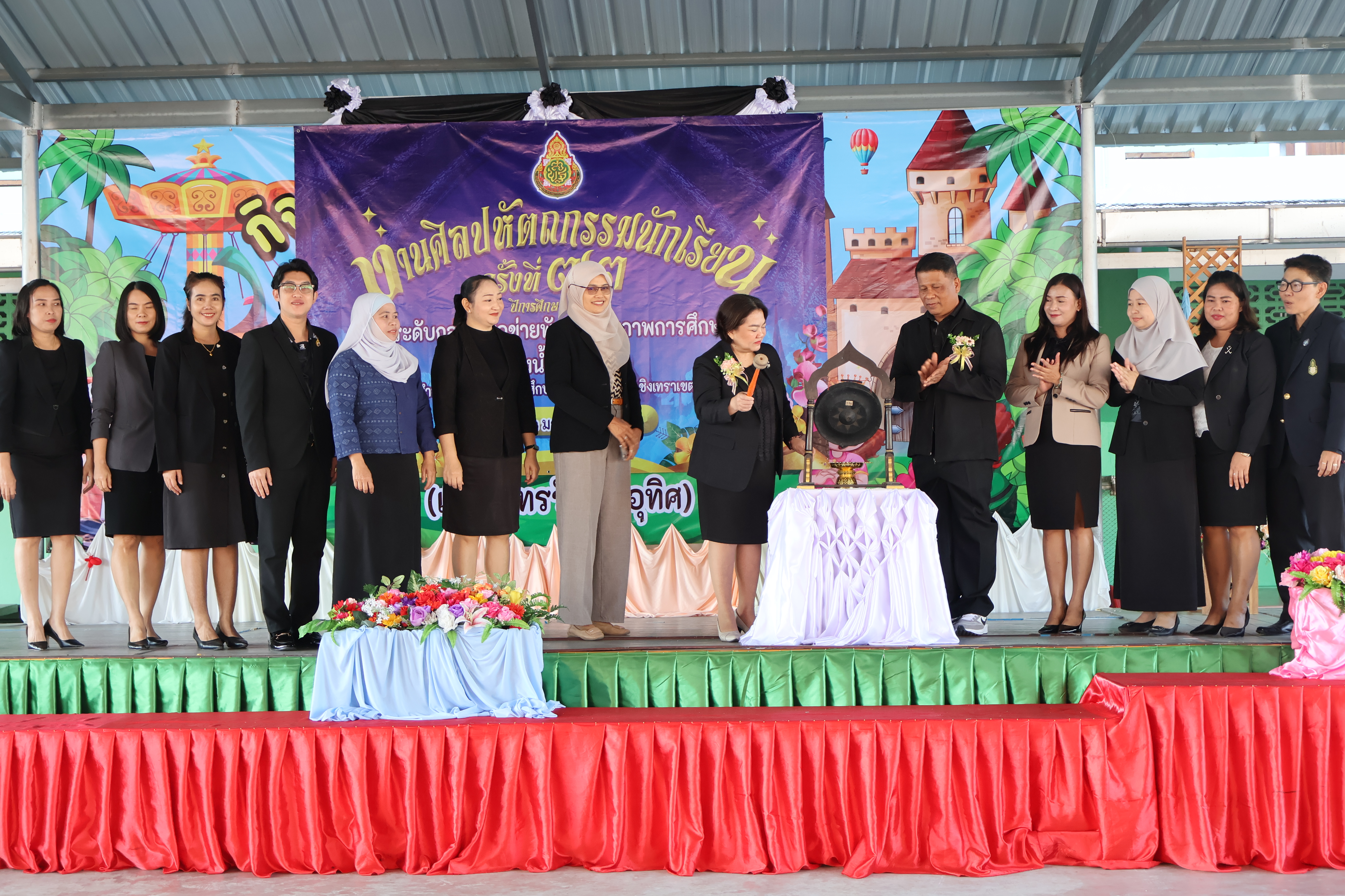 นางดวงใจ ชัยสิทธิ์ รอง ผอ.สพป.ฉะเชิงเทรา เขต 1 เป็นประธานเปิดงาน "ศิลปหัตถกรรมนักเรียน" กลุ่มเครือข่ายพัฒนาคุณภาพการศึกษาบางน้ำเปรี้ยว 2