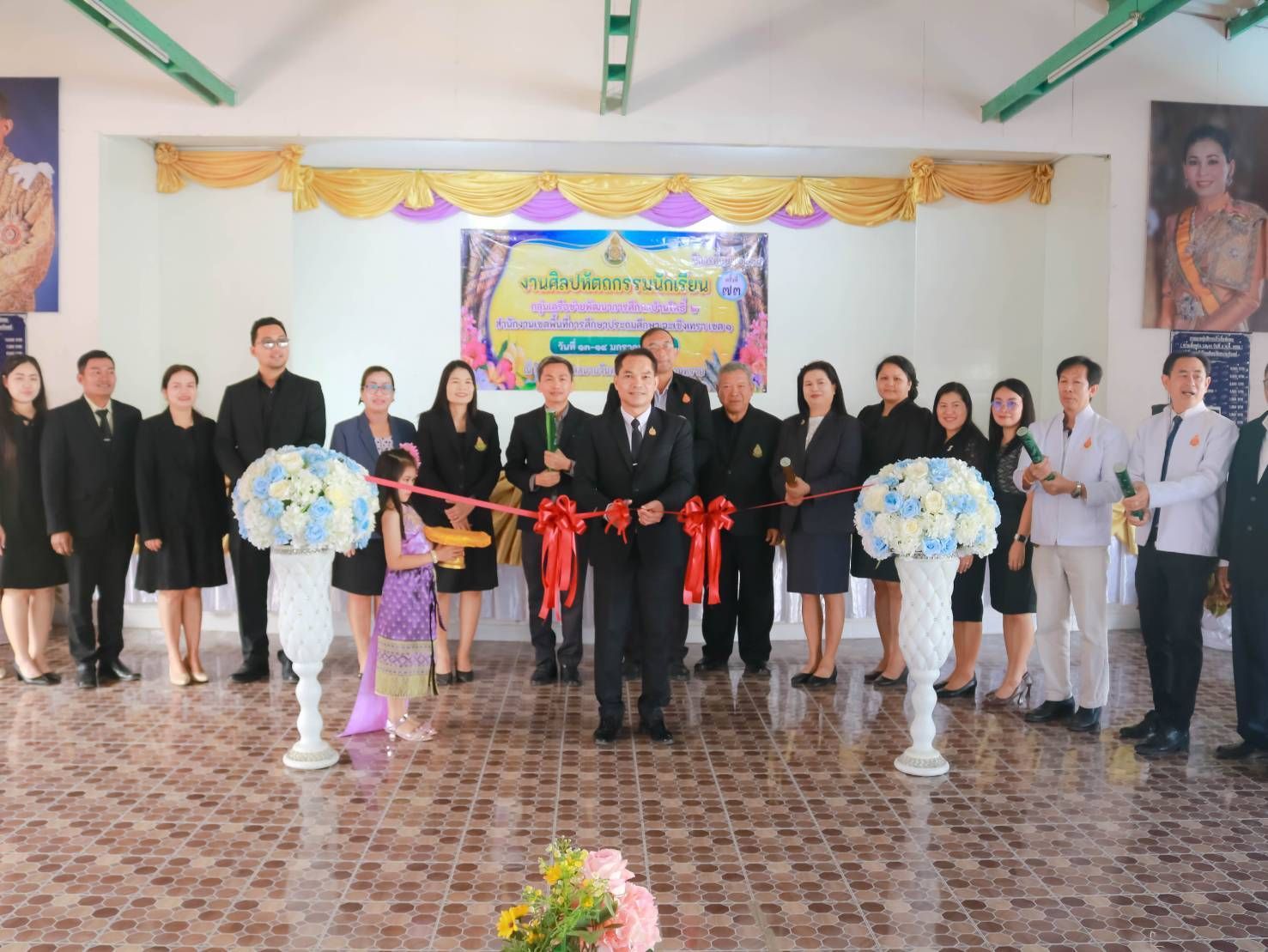 นายธนัญกรณ์ โพธิวัฒน์ รอง ผอ.สพป.ฉะเชิงเทรา เขต 1 เป็นประธานเปิดงาน "ศิลปหัตถกรรมนักเรียน" กลุ่มเครือข่ายพัฒนาคุณภาพการศึกษา กลุ่มบ้านโพธิ์ 2