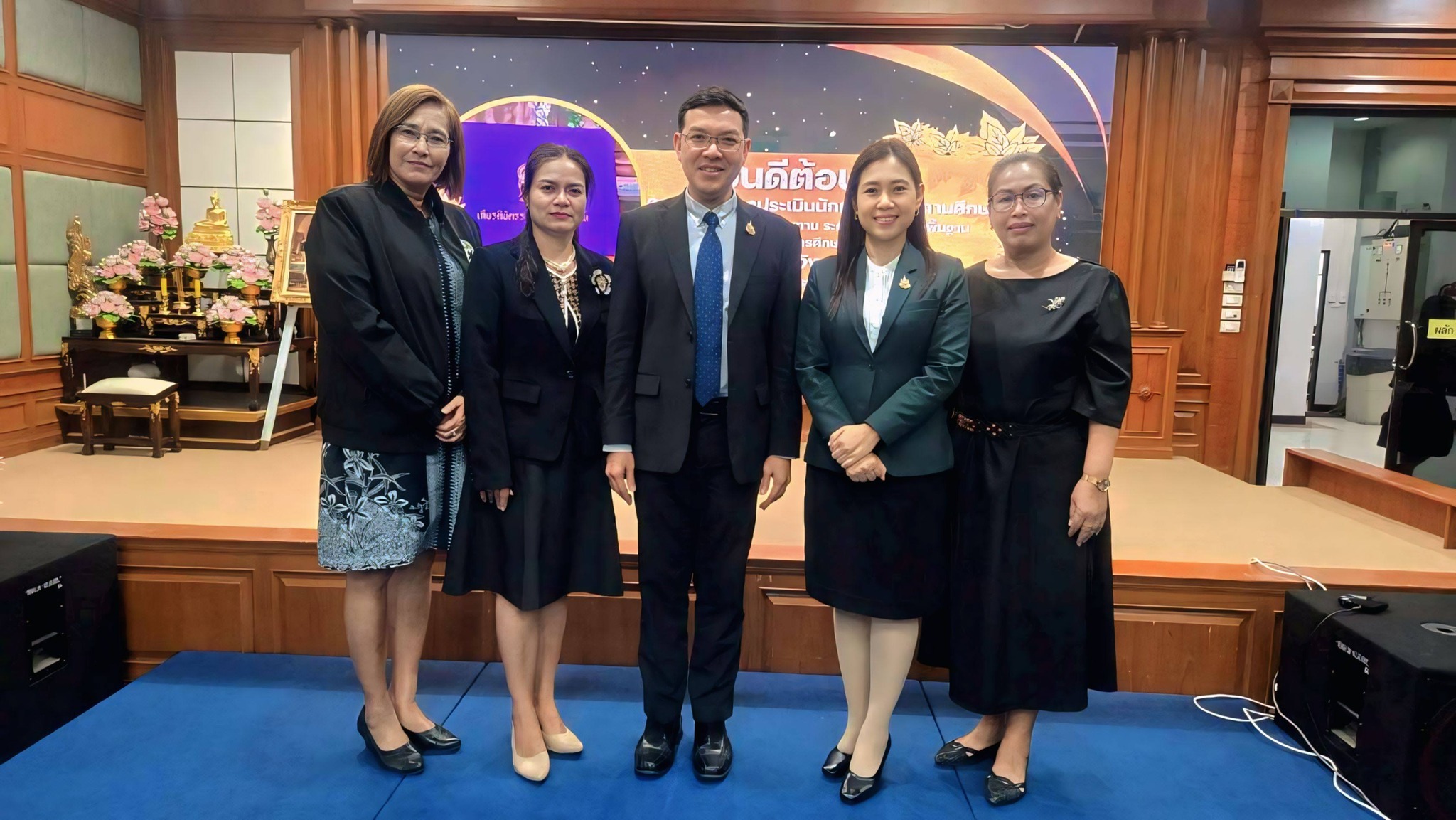 ดร.ปวีณา นราพงษ์ รอง ผอ.สพป.ฉะเชิงเทรา เขต 1 เข้าร่วมการประชุมคณะกรรมการประเมินคัดเลือกนักเรียนและสถานศึกษาเพื่อรับรางวัลพระราชทานระดับการศึกษาขั้นพื้นฐาน