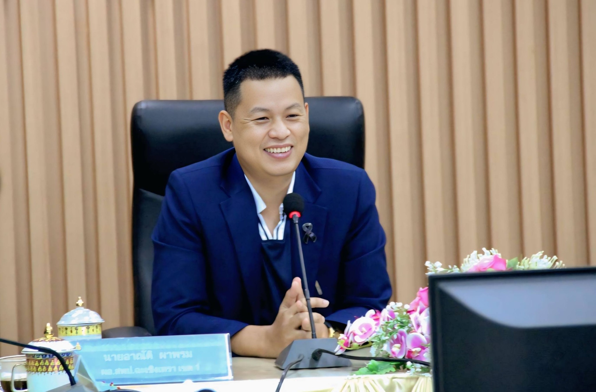 สพป.ฉะเชิงเทรา เขต 1 ร่วมรับชมรายการ “พฤหัสเช้า ข่าว สพฐ.” ครั้งที่ 19/2569 พร้อมประชุมข้อราชการ ขับเคลื่อนงานการศึกษาในพื้นที่