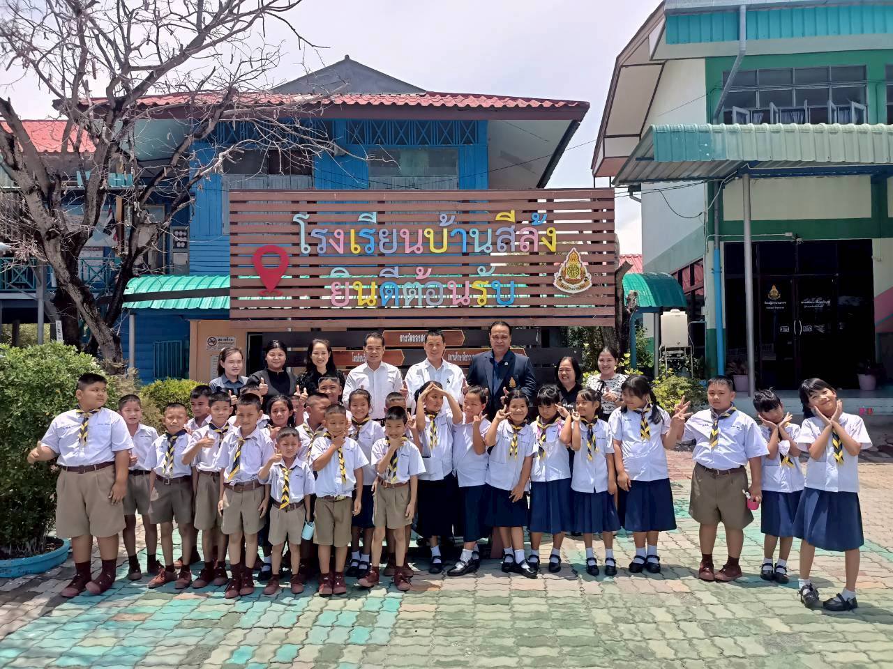 สพป.ฉะเชิงเทรา เขต 1 ลุยตรวจเยี่ยม "โรงเรียนบ้านสีล้ง" รับเปิดเทอม เน้นย้ำความปลอดภัยในสถานศึกษาและอาหารกลางวันถูกหลักโภชนาการ