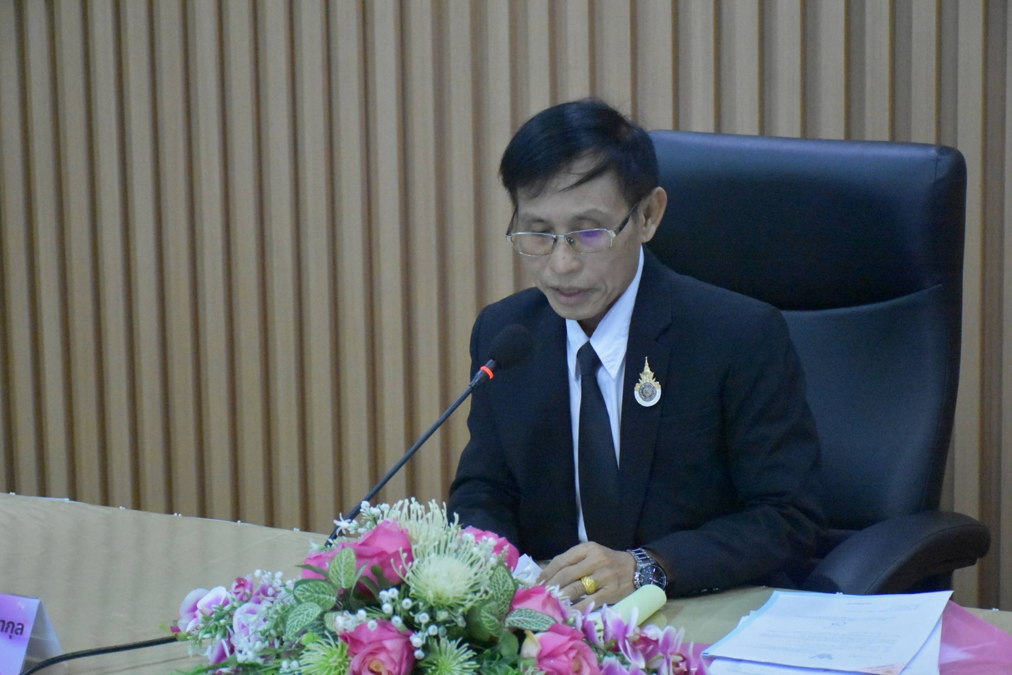 สพป.ฉะเชิงเทรา เขต 1 ขับเคลื่อนงานบริหารงานบุคคล ประชุมคณะกรรมการ อ.ก.ค.ศ. ครั้งที่ 7/2569