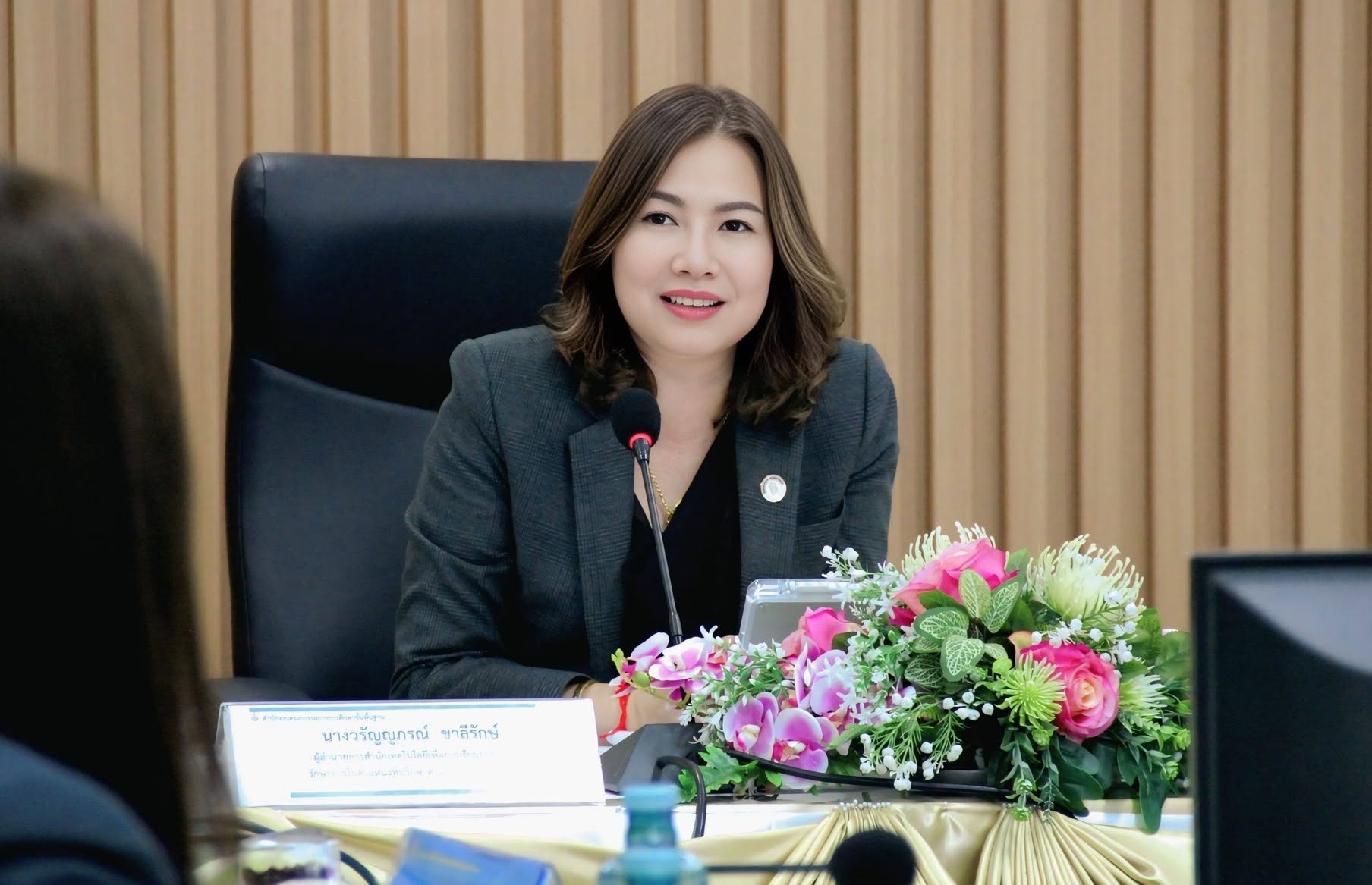 สพป.ฉะเชิงเทรา เขต 1 ต้อนรับคณะกรรมการ สพฐ. ลงพื้นที่ตรวจติดตามเชิงประจักษ์ มุ่งพัฒนาการบริหารและการจัดการศึกษาขั้นพื้นฐาน ปี 2569