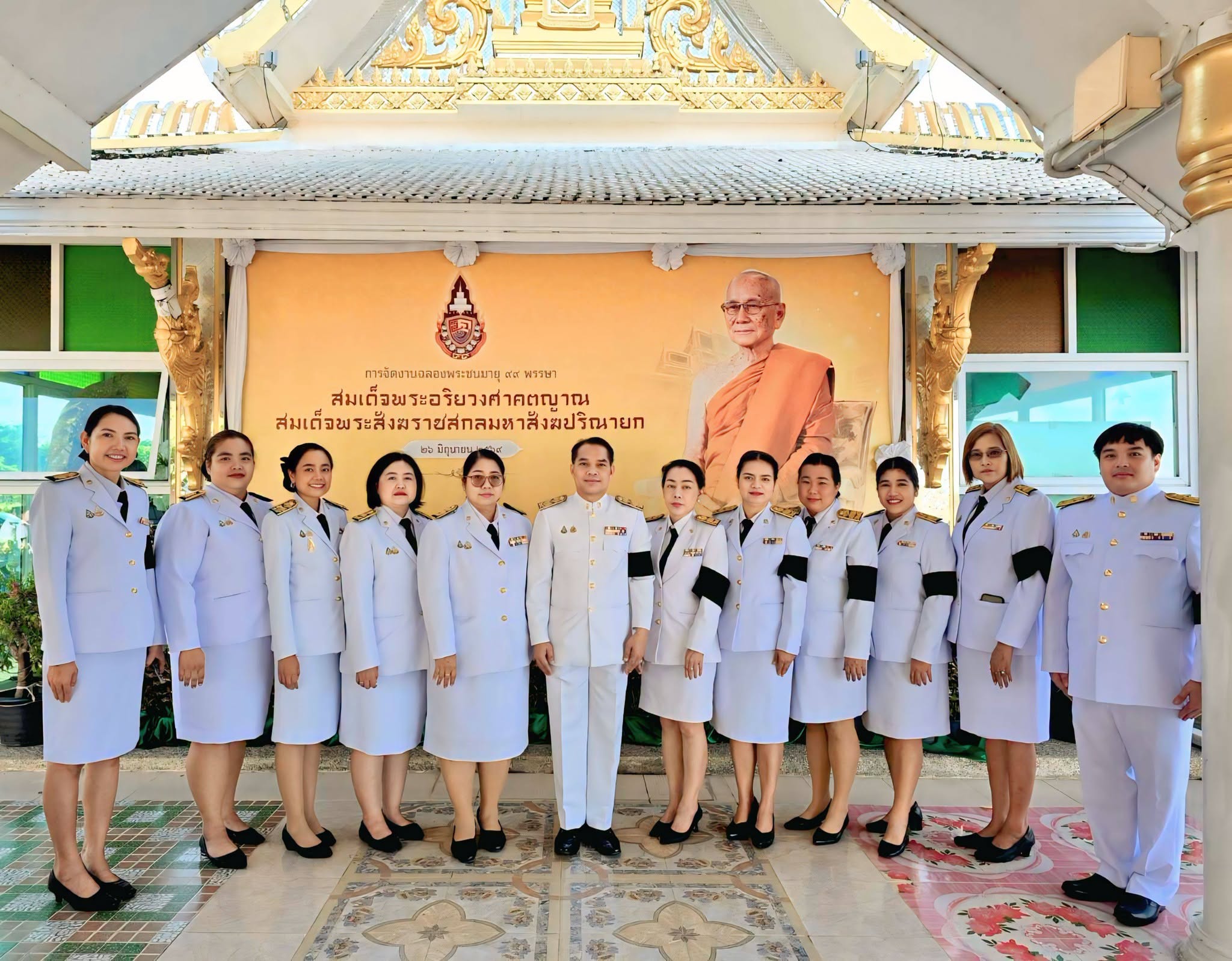 สพป.ฉะเชิงเทรา เขต 1 ร่วมพิธีเจริญพระพุทธมนต์ ถวายพระกุศลแด่สมเด็จพระสังฆราช เนื่องในโอกาสฉลองพระชนมายุ 99 พรรษา